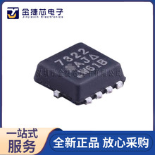 ȫԭbSI7322DN-T1-GE3 zӡ7322 QFN8 Nϵ 100V18A Ч