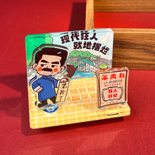 ¿бNN|ϴԡBdͨȤζĄb[