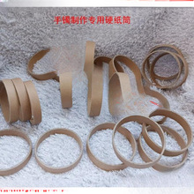 ���C����Ȧ�����ǹ��ֱ��h������Ͳ�׃��@������ֹ���