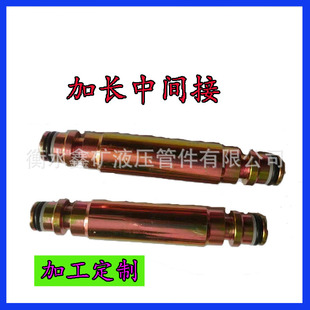 KJ10-175mm�V��K�ͼ��L���g��Һ��֧���p�ֱͨ���^�����B��