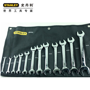 STANLEY/STANLEY 13-piece set metric fine polishing double Open-end wrench 93-613-22