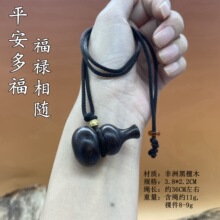 ��̴��ľ���J�����朏͹Ň��L����ʽ�ٴ�Ԣ�⼪��С���ٴ�헉�