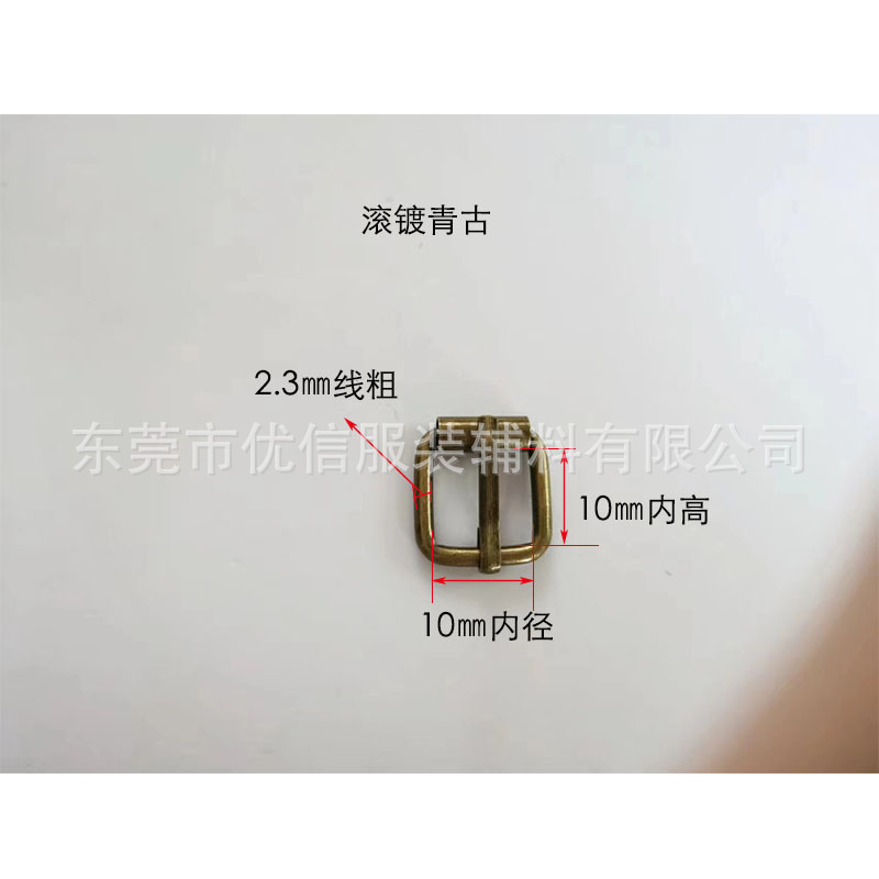 現物の供給箱の金属部品は、鉄線の針をメッキしてパイプの針を締めます。|undefined