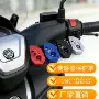 雅马哈保护改装nmax155保护罩