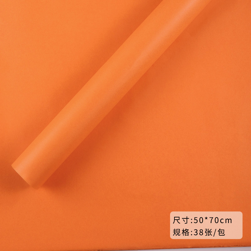 Papel de Sydney coreano al por mayor papel de embalaje de flores, regalo de pastel de sentido avanzado, ramo de papel amasado a mano, material de embalaje de frutas