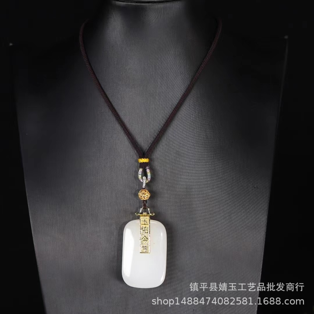 JINSILK JADE PINGAN WUTHING 브랜드 높은 모방 HOTAN JADE YELLOW MOUTH BREAD 브랜드 PINGAN BUCKLE BLUE AND WHITE JADE WUTHING 브랜드