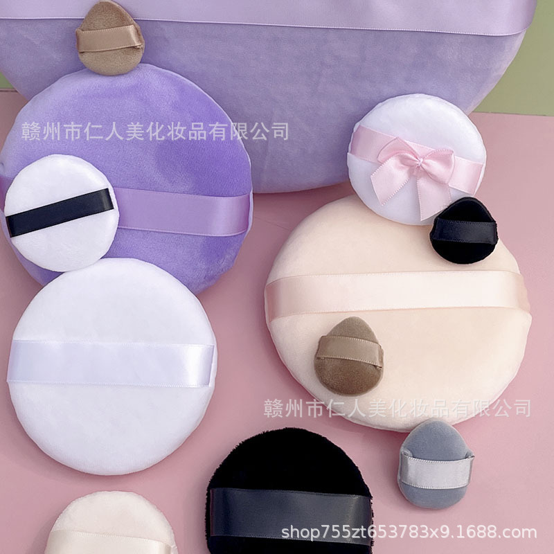 Large Collection of Powder Puffs: Loose Powder Puffs, Honey Powder Puffs, Powder Compact Puffs, Makeup Setting Puffs, Velvet Cotton Dry Powder Puffs, Beauty Makeup Tools
