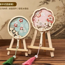 冰箱贴;风铃;圣诞装饰品