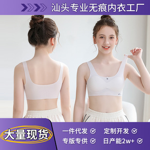 �l����9-15�q��Ů���¿ɲ�ж���o��U�������W�����ر��ķ�͹�cbra