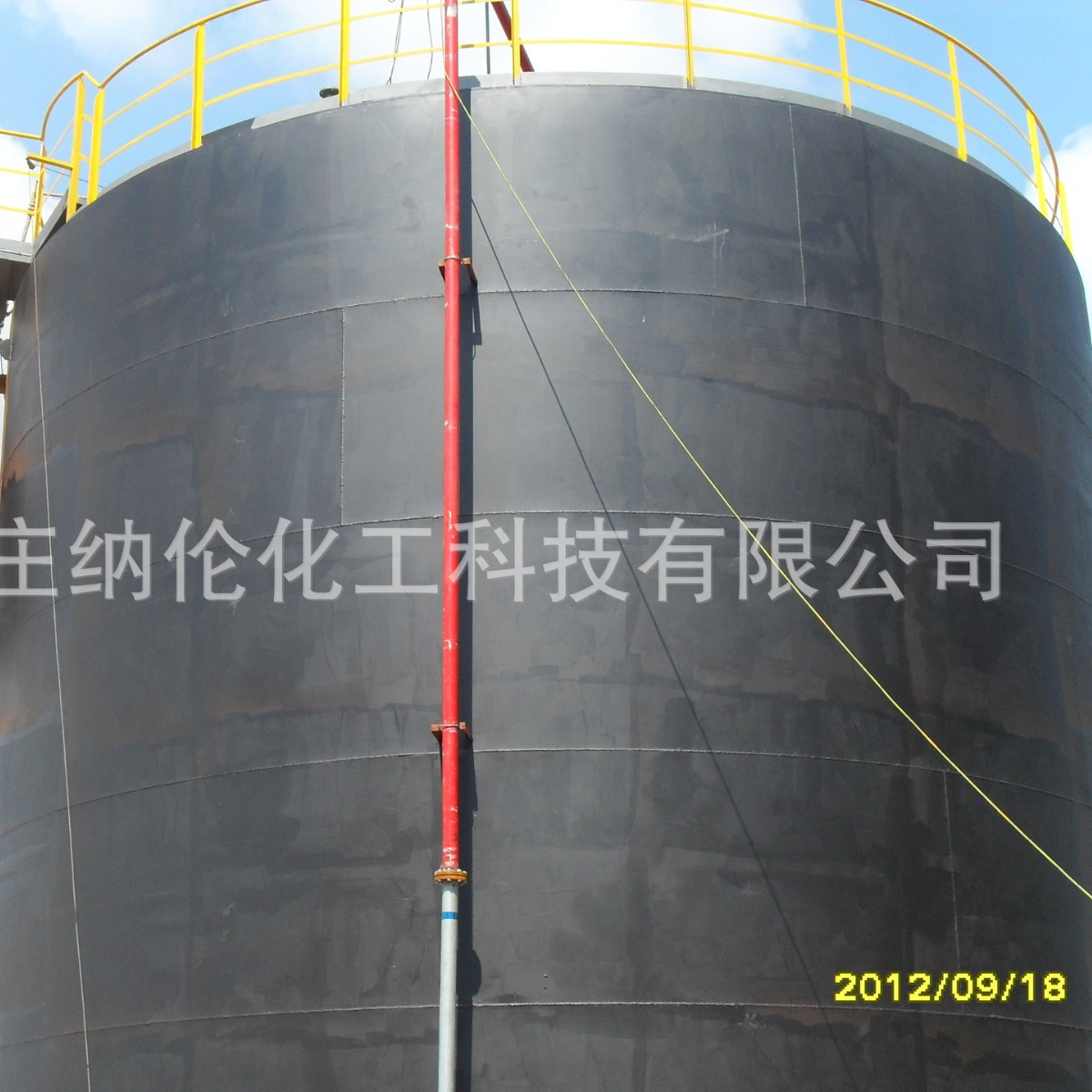 无机高温防氧化涂料