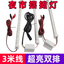 ����12v24v48v�͉�ledӲ���lҹ�Д[����܇�ý�늳��ƿ�ؔ�ҹ�П�