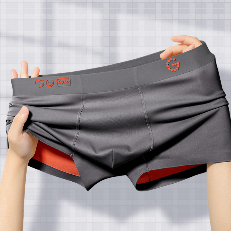 100S內褲男莫代爾雙面無感平角褲冰絲透氣時尚無痕四角短褲衩禮盒