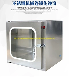 耐火防火材料;空气净化设备;无尘车间