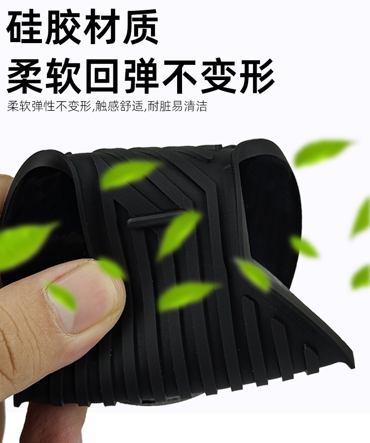 For Tesla Tesla Rejuvenation Model3/Y Central Control Car Silicone Water Coaster Car Interior Supplies