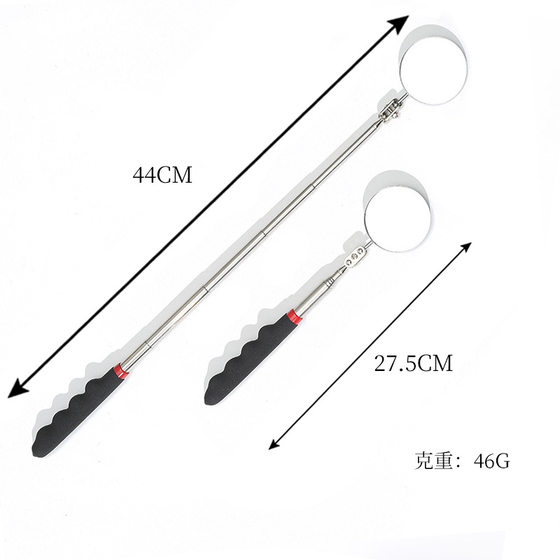 New movable car bottom inspection mirror with light inspection mirror auxiliary mirror folding telescopic folding inspection mirror manufacturer in stock
