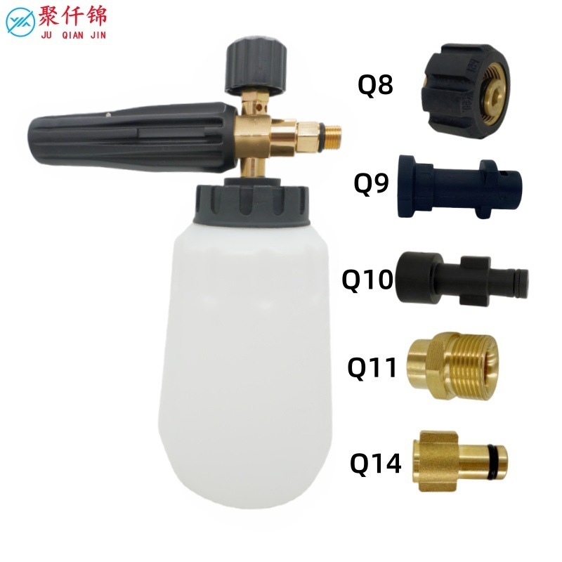 Cross-Border Multi-Style High-Pressure Household Pa Pot Car Wash Spray Gun Universal High-Pressure Water Gun Multi-Functional Foam Pot Water Gun