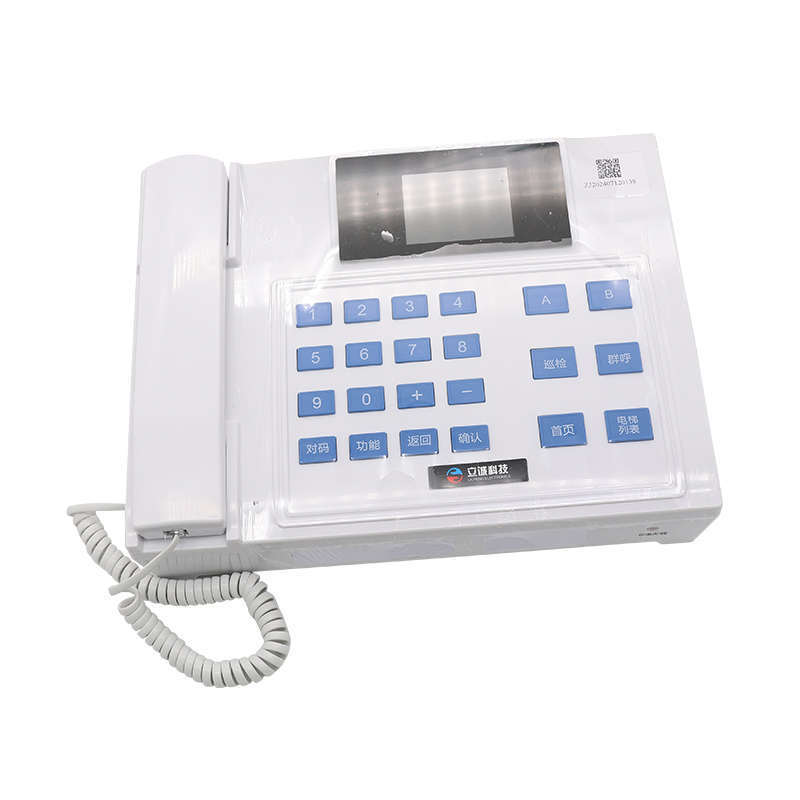 电梯无线对讲系统/电梯无线三方通话五方对讲/LC-226无线照明电源