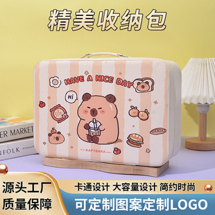 �����ռ{���¿ͨ�ɐۻ��y�������PUƤ�|���ữ�y����y���y��