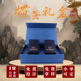扑克牌定制logo企业广告纸牌卡牌掼蛋专用礼盒套装定做包设计宣传