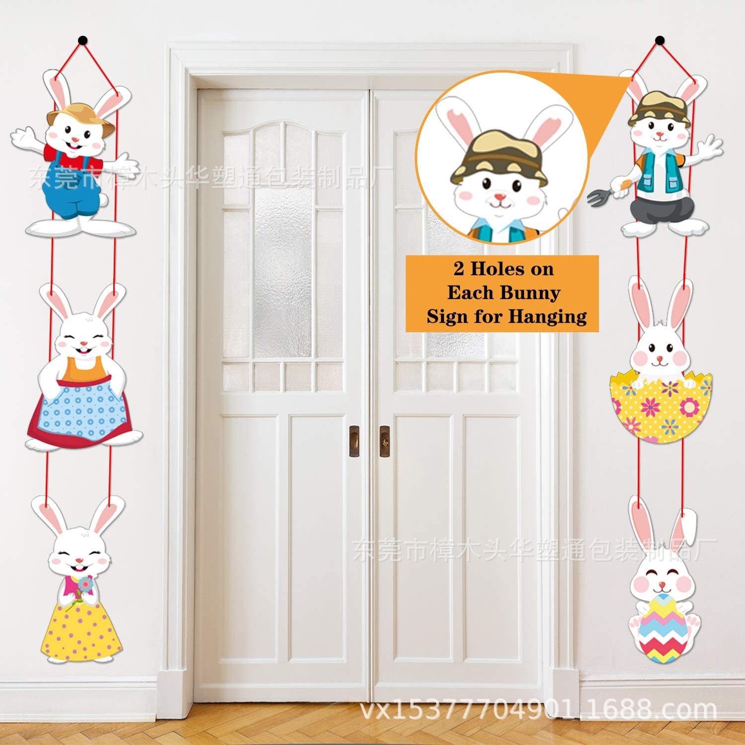 春季复活感恩节地插排万圣庭院装饰插牌中空板户外花园草坪标志牌