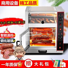 ���t��C����ȫ�Ԅӽ��^�[��늟�ع������������cС�Ϳ��t������