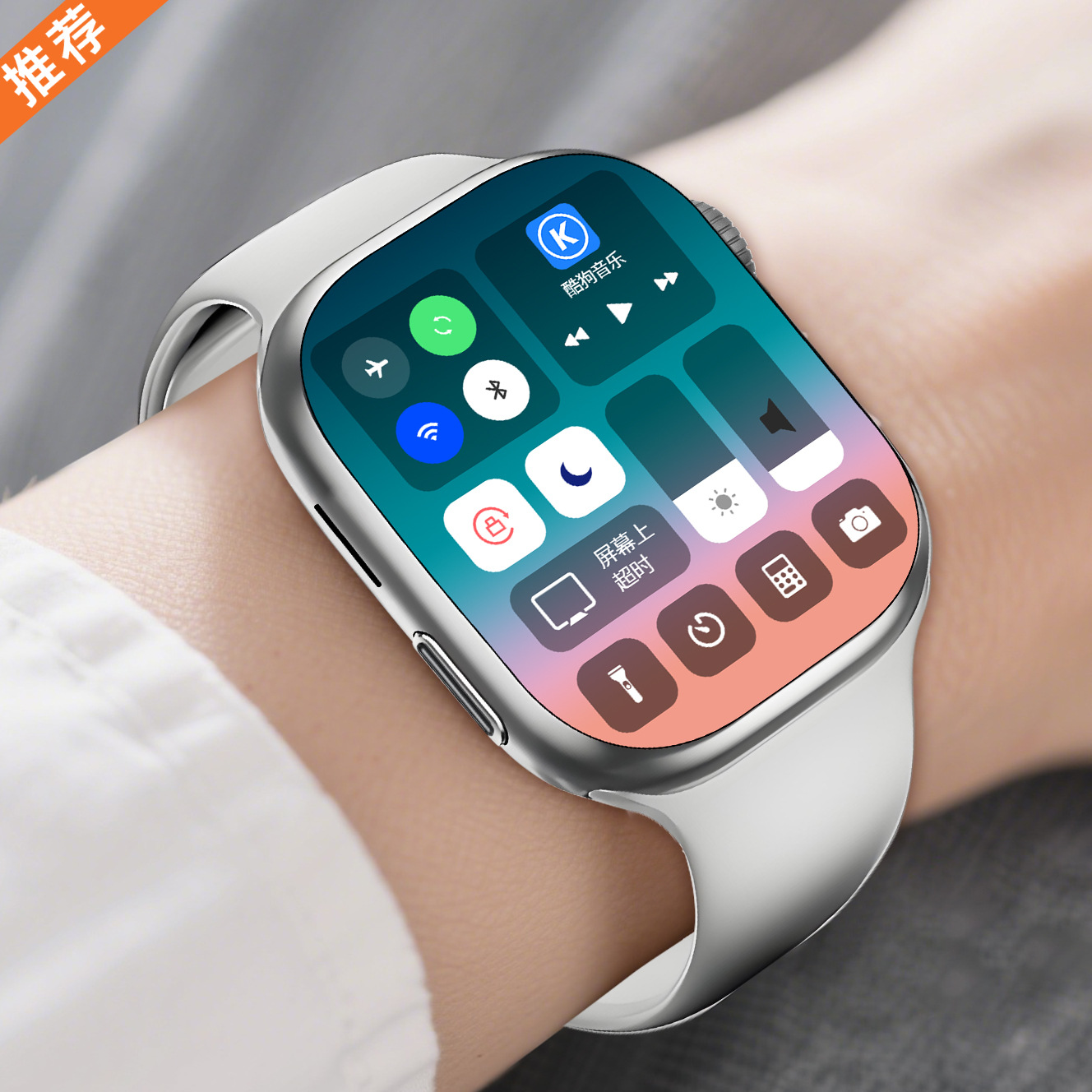 New Genuine Huaqiangbei S11 Smart Watch 5g Top with S10 Plug-In Card Adult Phone Watch S10Ultra