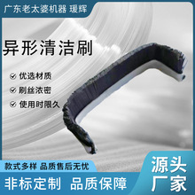 �����坍ˢ���m�坍�FƤëˢ���͹��IëˢԴ�^�S��֧�ַǘ˶� ��