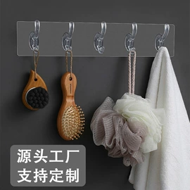垃圾袋;其他一次性;化妆棉、棉签