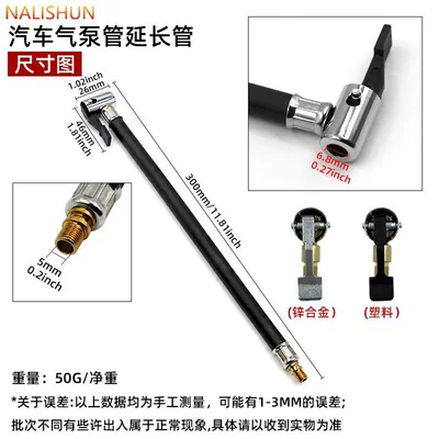 head accessories, portable, Repair kit