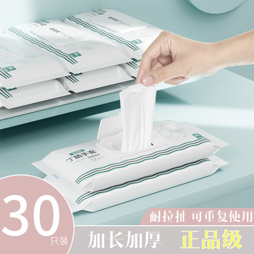 12-inch disposable dishwashing gloves for women, household cleaning, kitchen, durable, extended finger, nitrile, home use, thin, adhesive, peel-off style