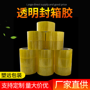 ӡˢ͸������z�������z�� ��̸�ճ������f�}������z��