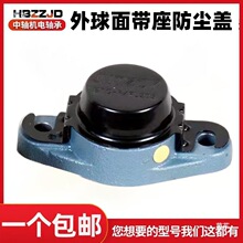 2720U06082�����Ƿ���102205CF2020������49����������������