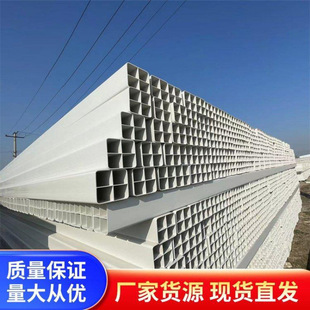 Production of Plastic Alloy Grille Pipes, Lightweight and Smooth, Complete in Diameter, Used in Road and Bridge Engineering