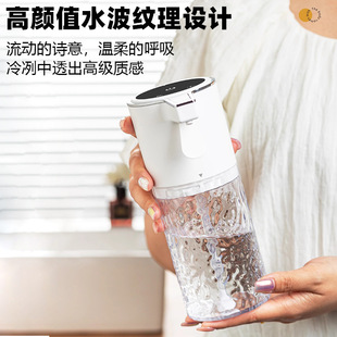 Touch Soap Dispenser Wall-Mounted Bubbler Hand Soap Foam Machine Dishwashing Liquid Shower Gel Mobile Phone Soap Dispenser