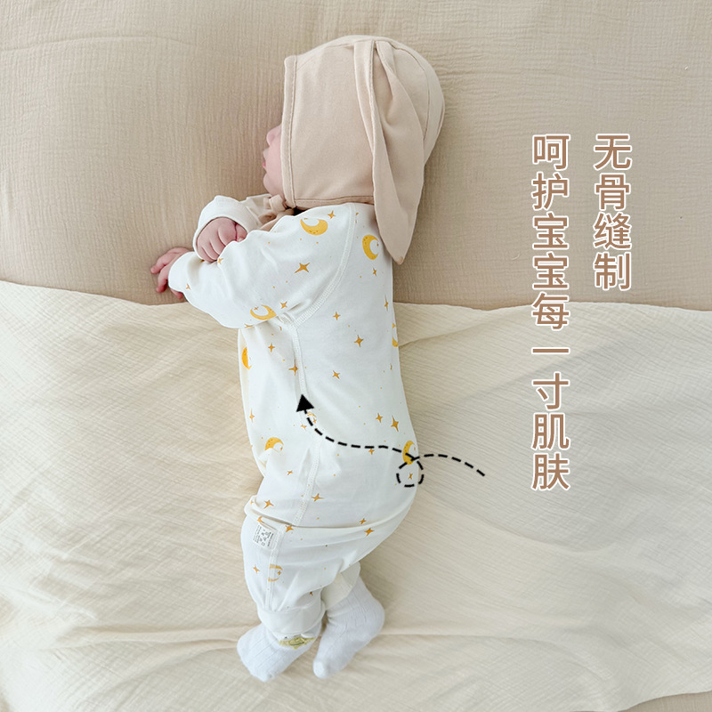 四季款新生婴儿衣服纯棉a类春秋宝宝和尚服蝴蝶衣婴儿连体衣秋装