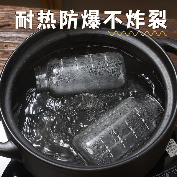 Glass cup Student portable milk cup resistant high temperature high…