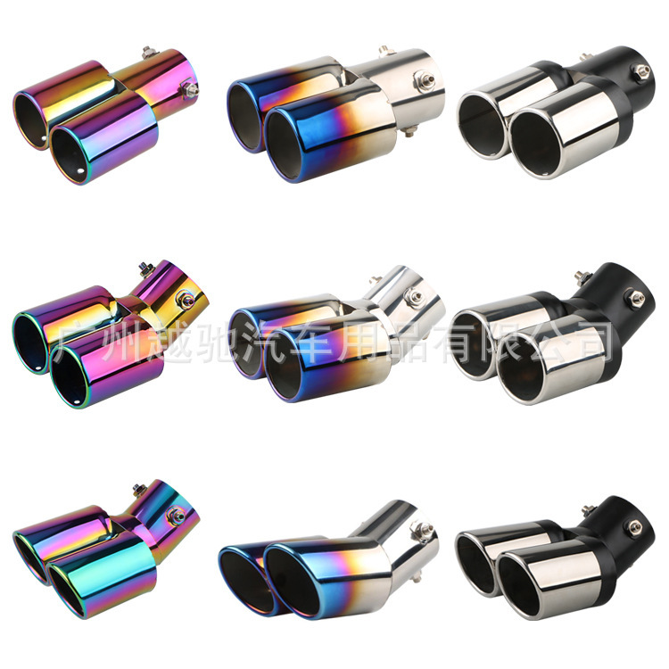 General Motors Two Baked Blue Tail Throat Double Pipe Tail Pipe Muffler Stainless Steel Exhaust Pipe Modification Supplies