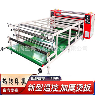 ��̺�������LͲ���Dӡ�C��]�����b�LͲ���Dӡ�C��̺ë̺���Dӡ�C