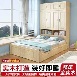 电脑桌;其他地板;多用折叠桌