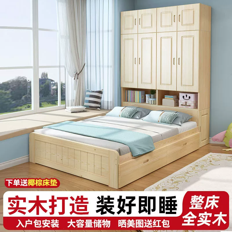 Комбинированная кровать-татами и шкаф для небольших квартир, детская кровать, многофункциональное хранение вещей в спальне, комбинированный гардероб-кровать с функцией гардеробной.