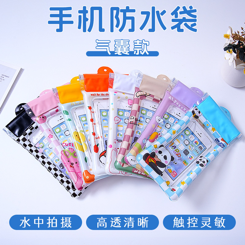 特別オファー 70% off 携帯電話防水バッグタッチスクリーンウォーターパーク必需品 PVC 高透明携帯電話防水バッグ|undefined
