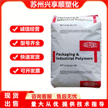 EVA �����Ű� 40W �͸ߜؿ�����늾���| �ܷ℩ ���I���� ճ�τ�