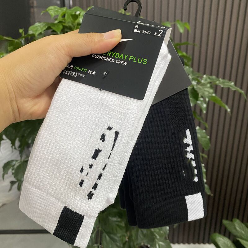 Suwan Naike Elite Basketball Socks High Tube Thickened Towel Bottom Mid Tube Running Sports Socks Wholesale