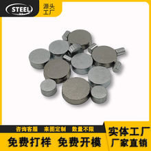 加重铁 配重块 加重铁块 方形 圆形配重块 配重铁 厂家现货直销