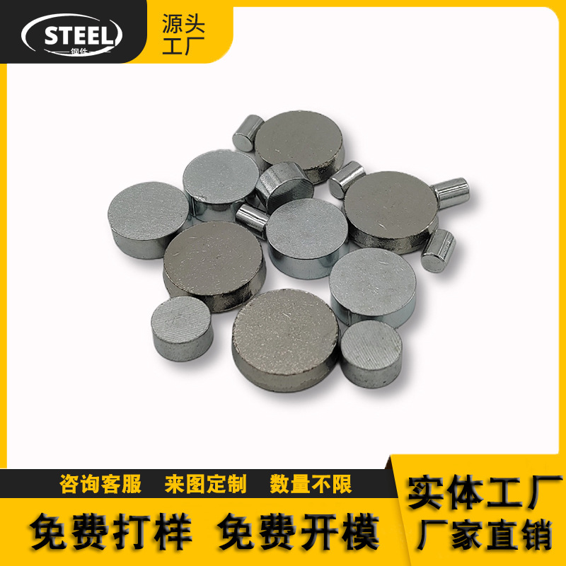 加重铁 配重块 加重铁块 方形 圆形配重块 配重铁 厂家现货直销