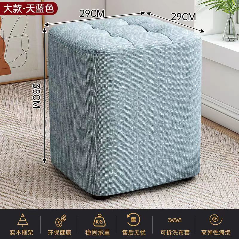Taburete pequeño de tela Taburete de sofá doméstico de madera maciza Taburete bajo Sala de estar Mesa de centro Taburete Taburete pequeño Taburete cuadrado Taburete de pie Zapatos SB