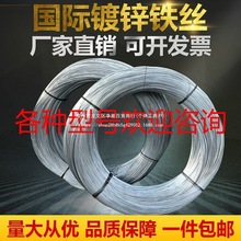 ��\�F�z8 10 12 14 16 18 20 21 22 26̖���F�z���z�F�����ؽ��z