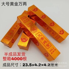 ������༃���u��Ԫ������Ӽ��������ۿh���ؚ�����Ʒֱ�N