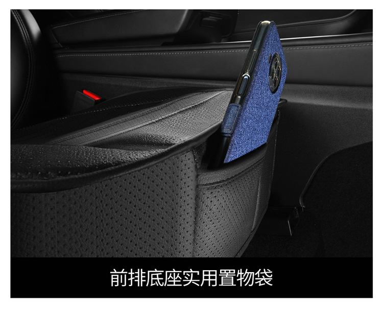 All-season universal car seat cushion, breathable perforated single-piece seat pad, simple style, non-slip seat cover, universal model