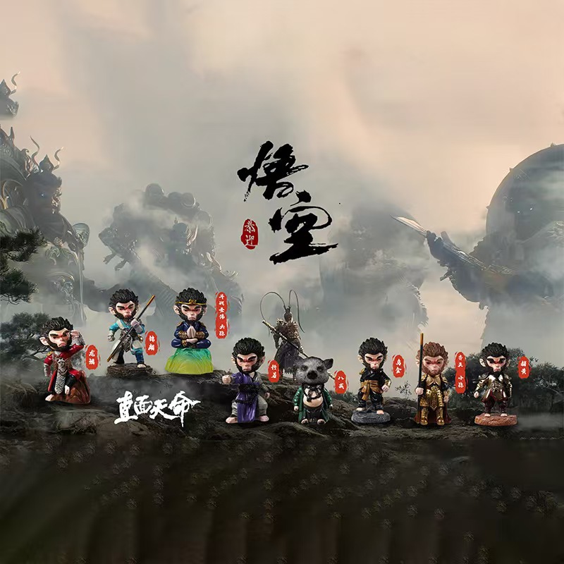 Myth Journey to the West Black Wukong Blind Box Peripheral Hand-held Face to Face Destiny National Tide Wind Resin Ornaments Desktop Creative Tide Play